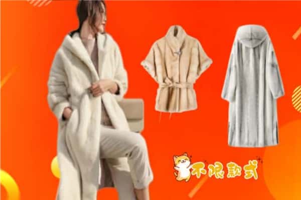 龙口市回收貂皮